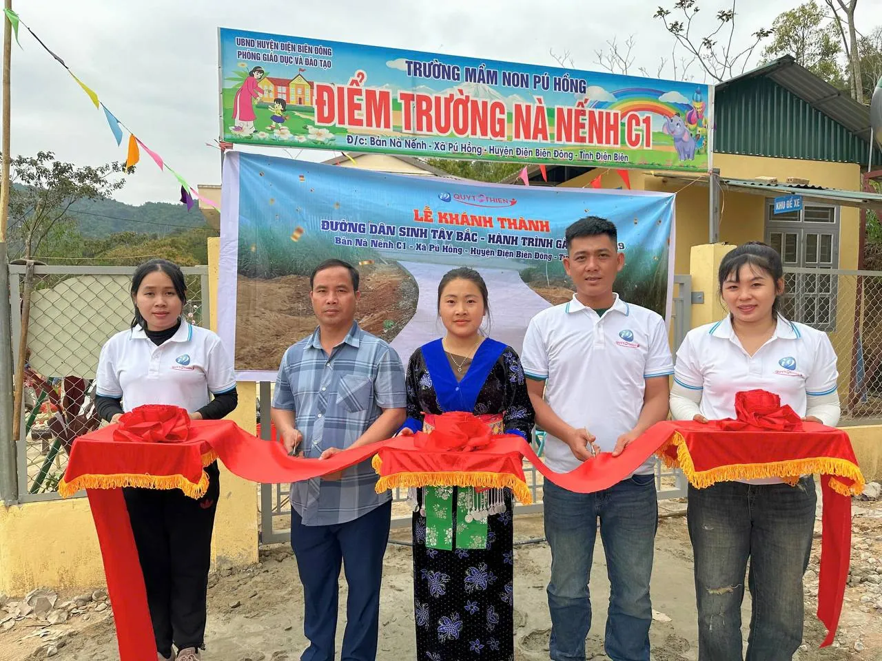 Biểu tượng khuyến mãi và ưu đãi